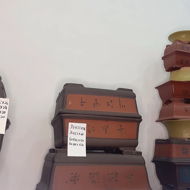 峰***两个60两个70一家肉哭了