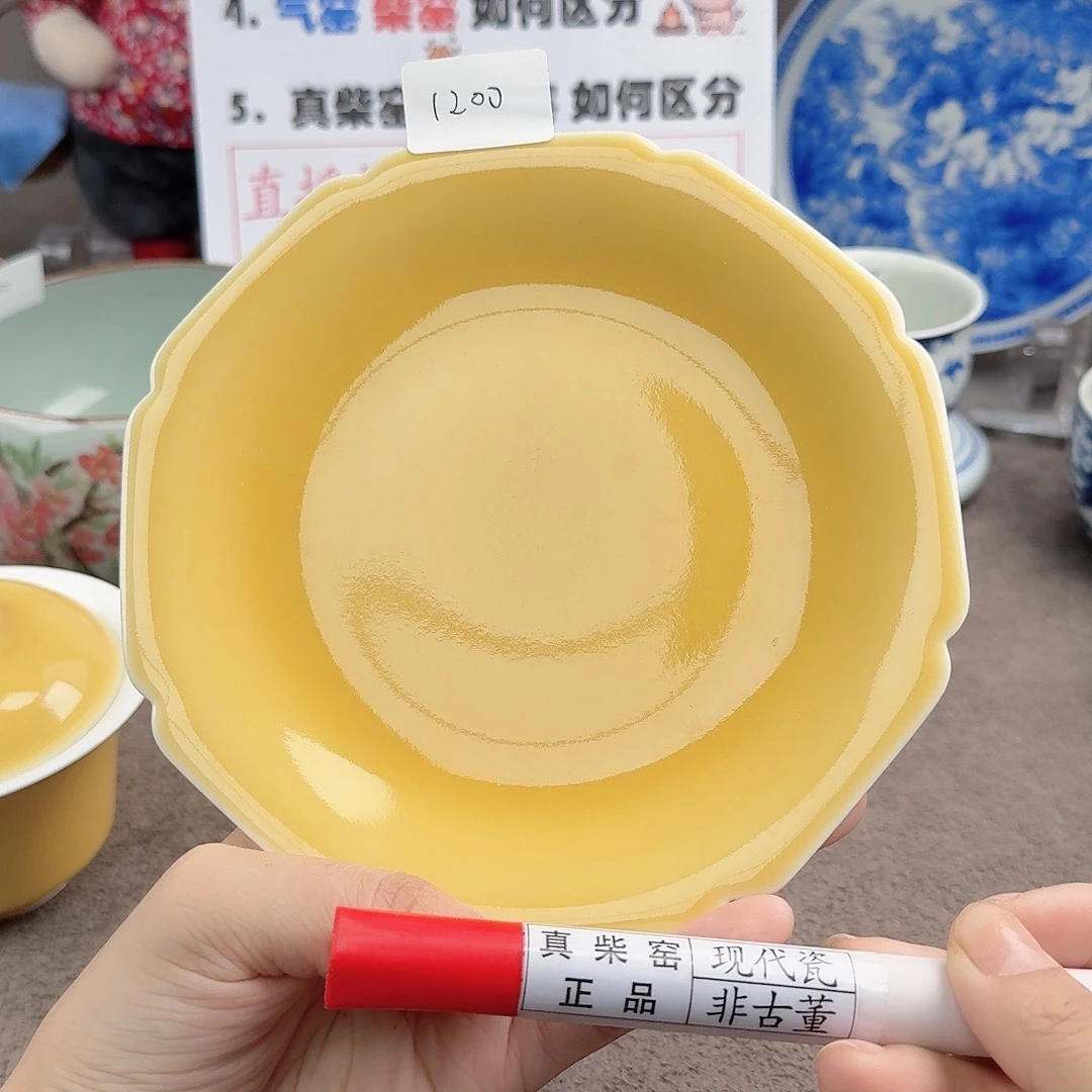 陶瓷艺术设计中心