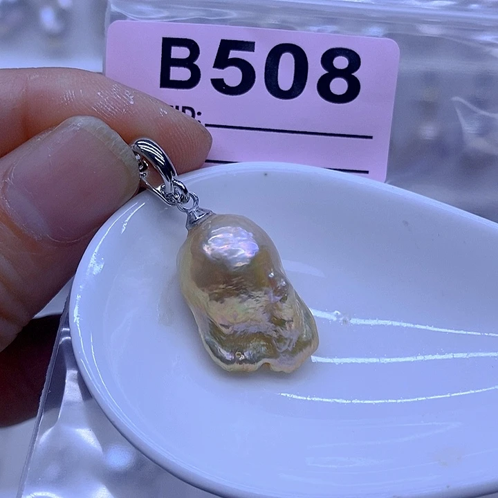 淡水珍珠未镶嵌颈饰