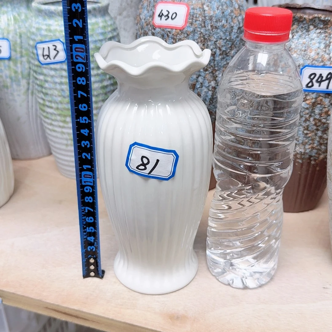 81号亮釉陶瓷高20厘米一个