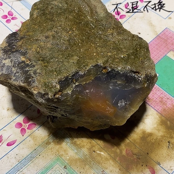 汪***寺定制玛瑙一块原石