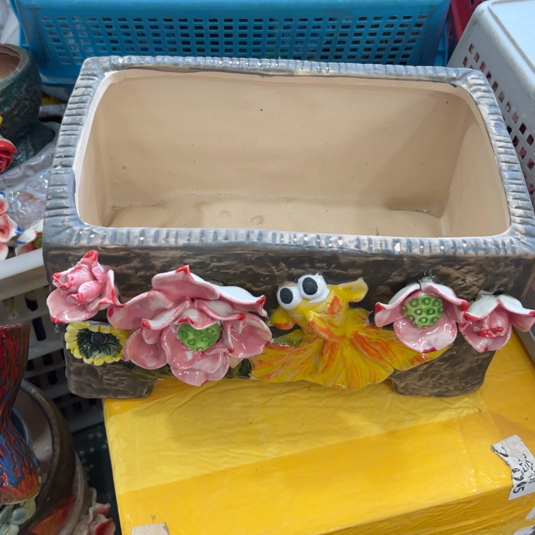 花盆拍满20元发货退款拉黑