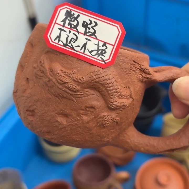 茶壶紫砂宜兴原矿沉香