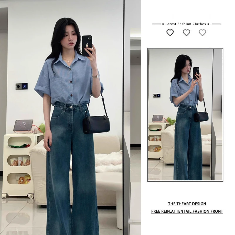 夏季穿搭一整套女装2025新款韩系气质短袖衬衫高腰牛仔裤两件套装