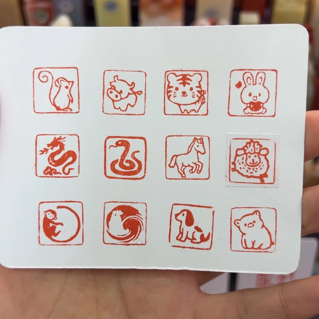 寿山石印石留言备注一方1.5寿山石