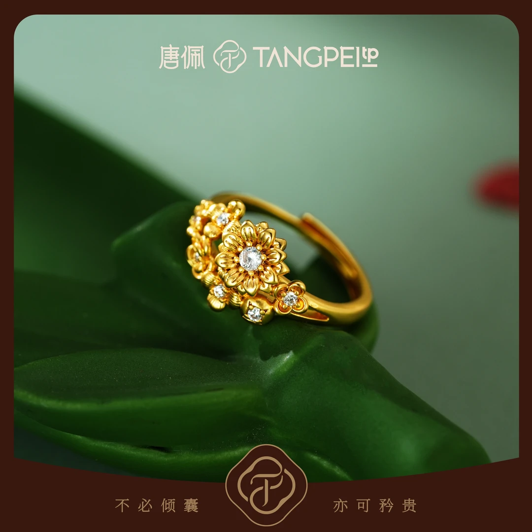 铜合金合成锆石戒指 设计感宫廷风《一路繁花》花朵戒指时尚饰品