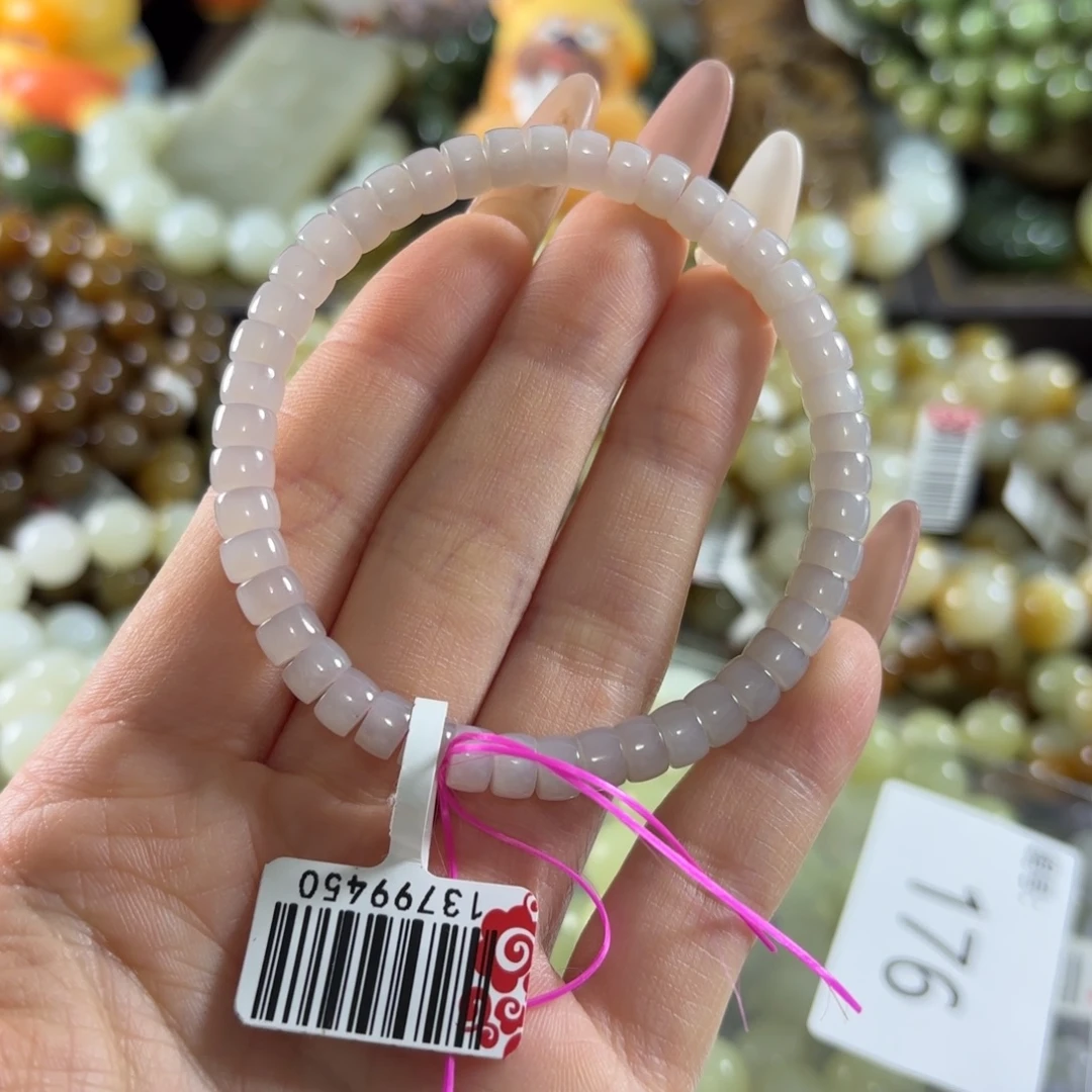 和田玉未镶嵌手链176