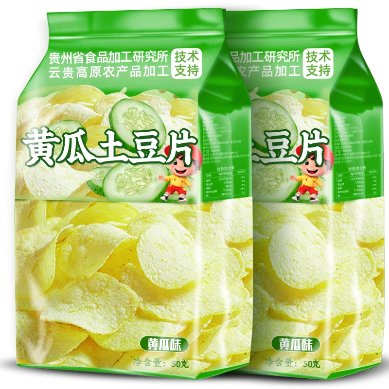 【到手5大袋】农科麻辣土豆片原切贵州洋芋片特产小吃零食薯片锅巴