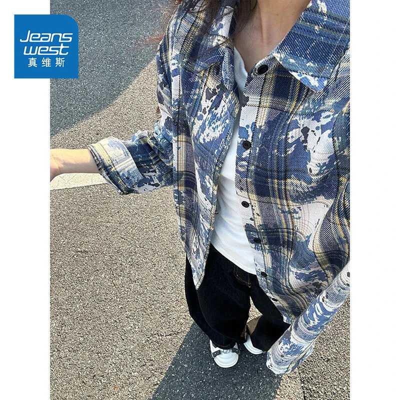 真维斯扎染美式复古扎染长袖衬衫男女秋季格子宽松百搭休闲外套
