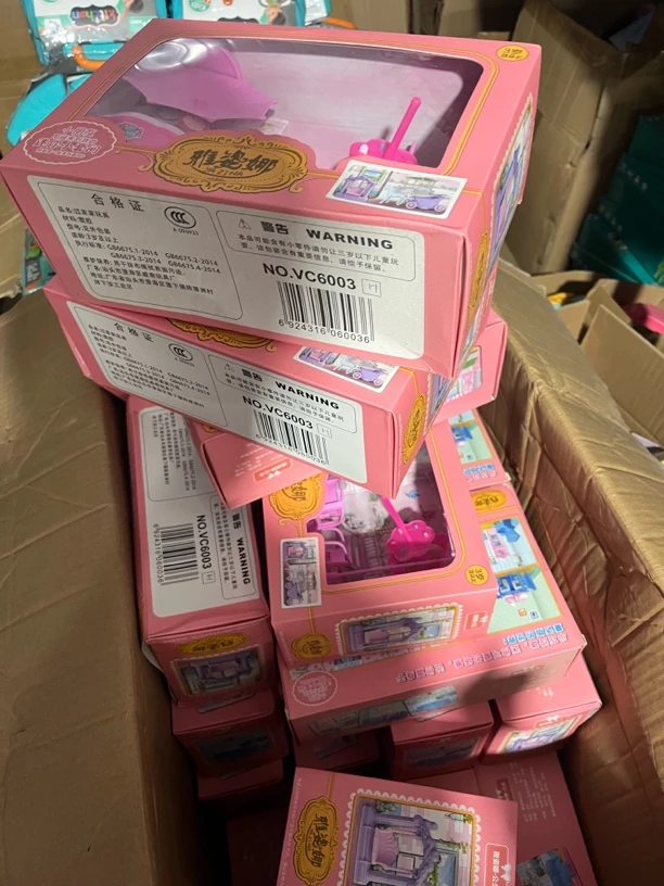 雅姿娜过家家科学玩具