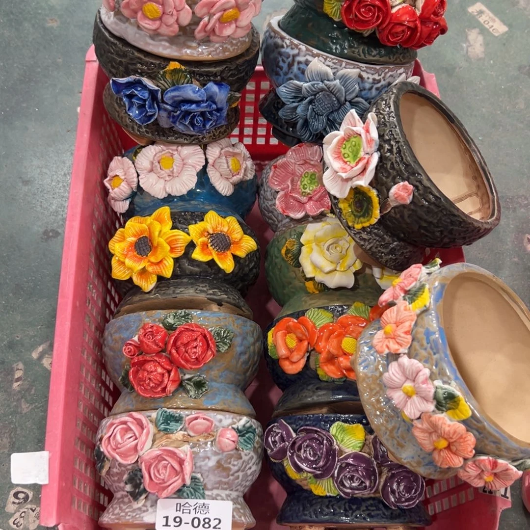 1982 满18.8米发货爱退款拉黑