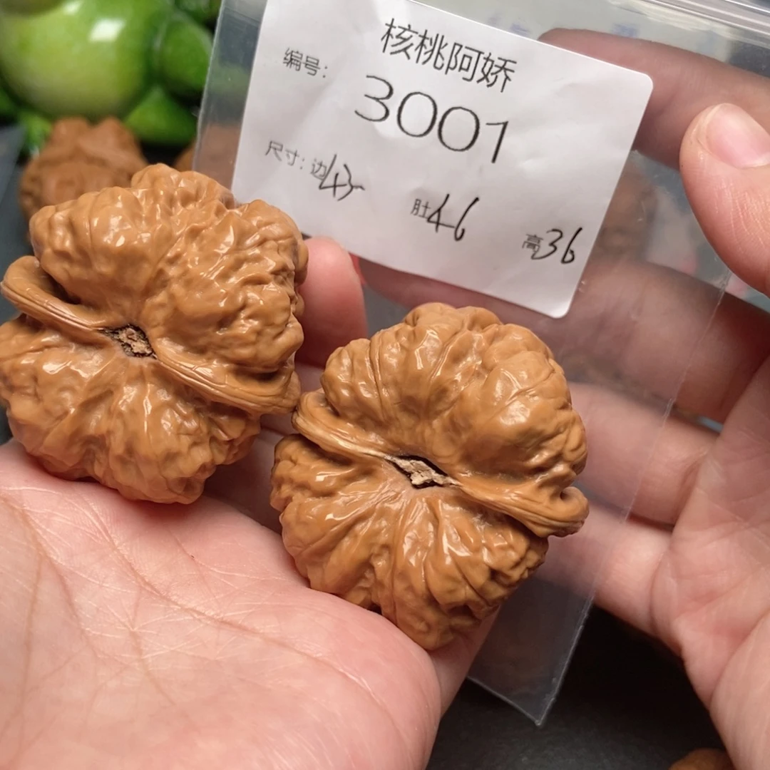 吊坠文玩核桃蛤蟆