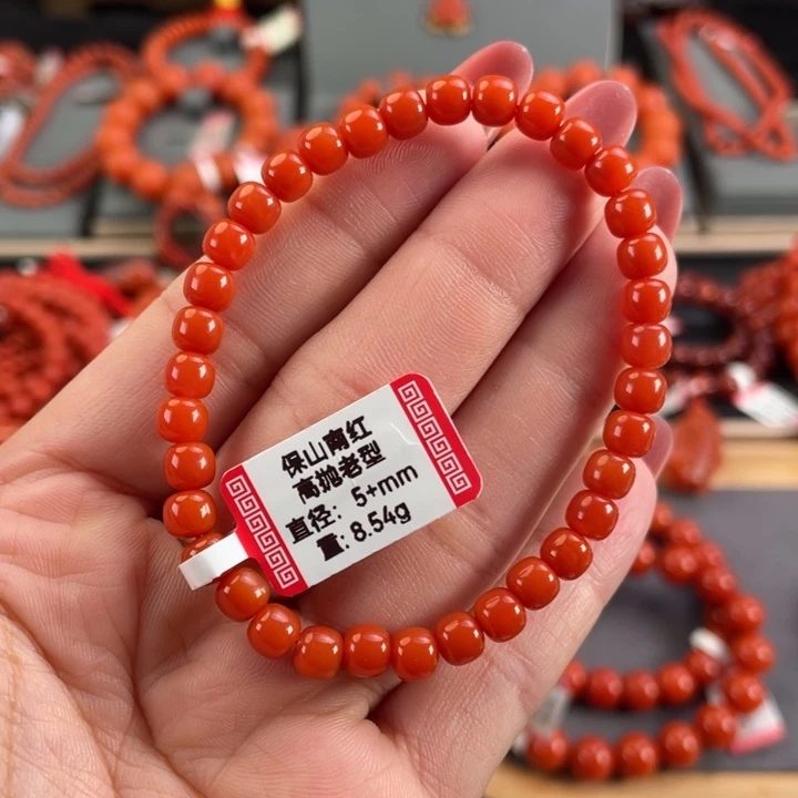 南红玛瑙未镶嵌手链保山南红高抛老型单圈