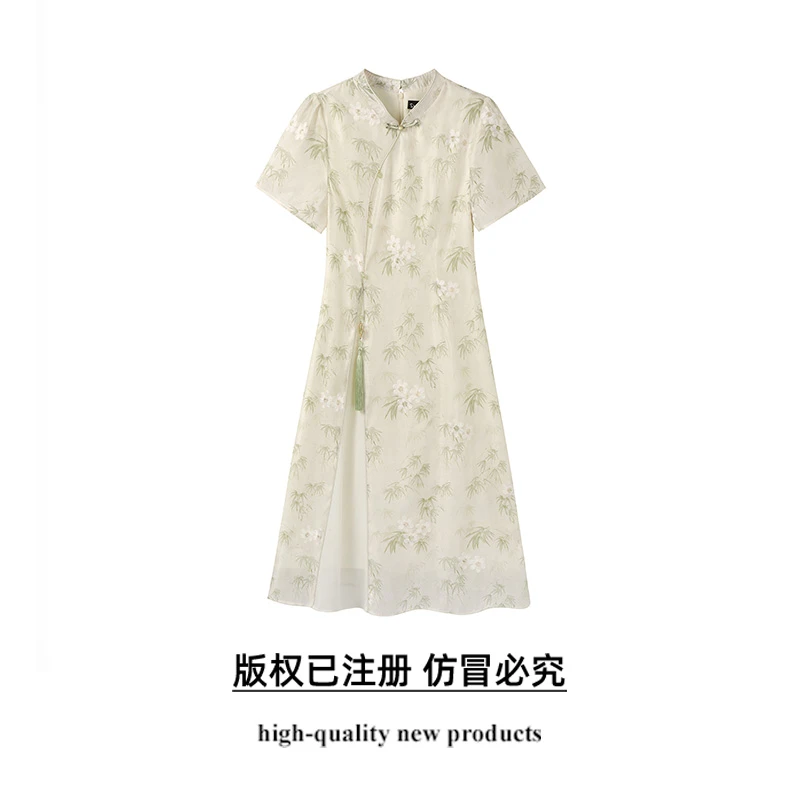 奢姿【丹青客】大码女装2025夏季减龄改良旗袍连衣裙胖妹妹开衩时尚
