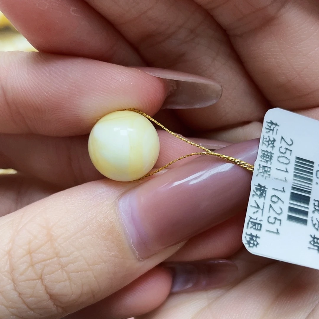 未镶嵌琥珀珠宝奇石亚**贝12mm瑕疵福利款