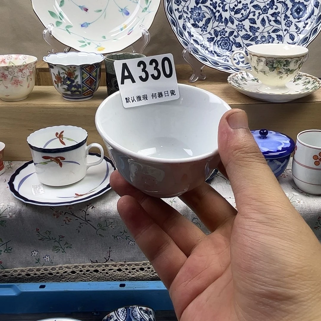 瓷片°**CaaaaaaaaA330