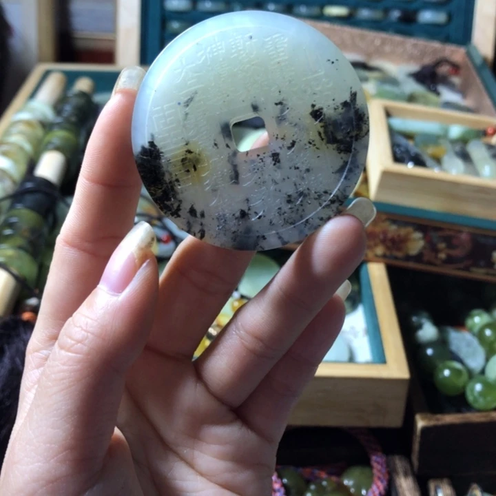 岫玉未镶嵌岫玉五帝钱手链