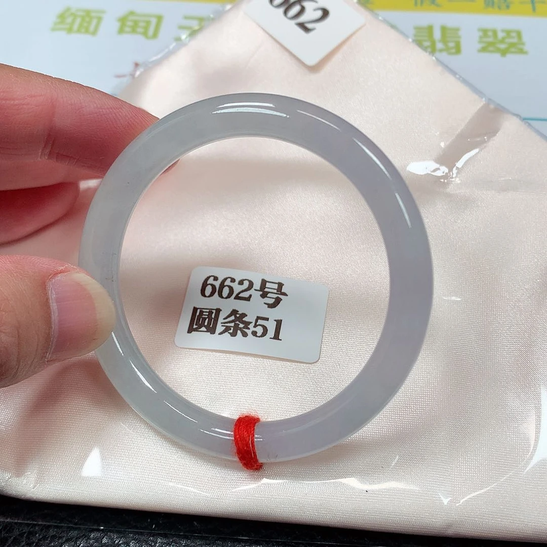 【闪购商品】未镶嵌手镯翡翠662号
