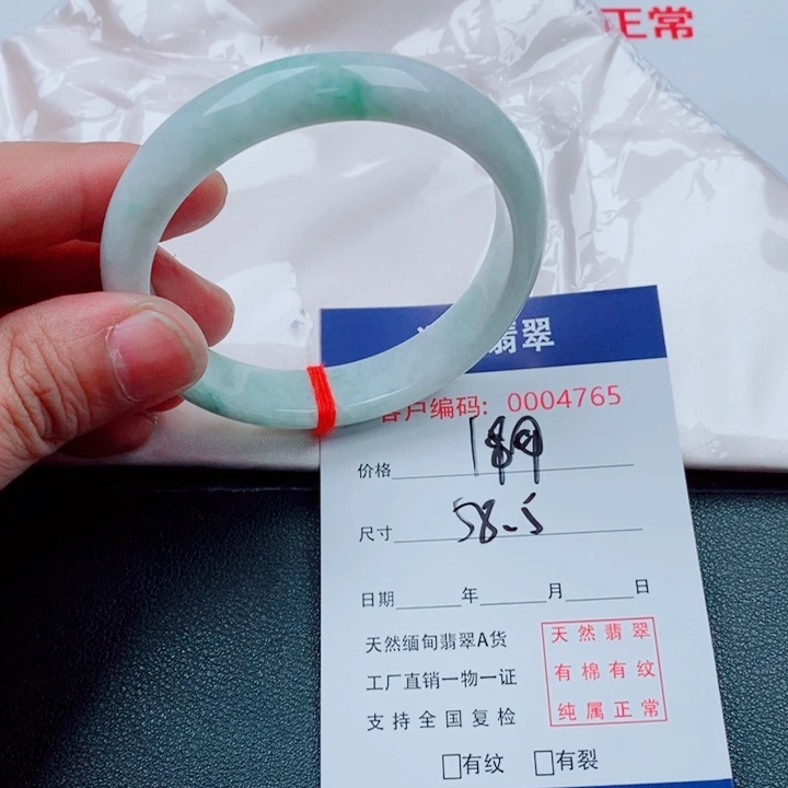 翡翠未镶嵌手镯天然翡翠手镯