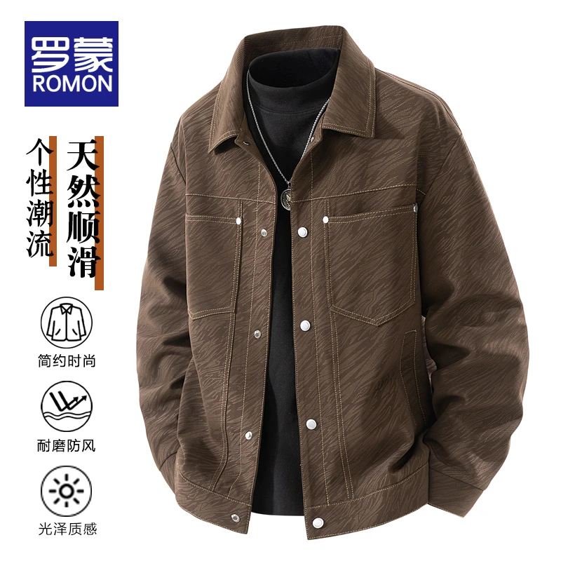 罗蒙秋季男士夹克时尚潮流百搭上衣服男质感高档宽松休闲外套男款