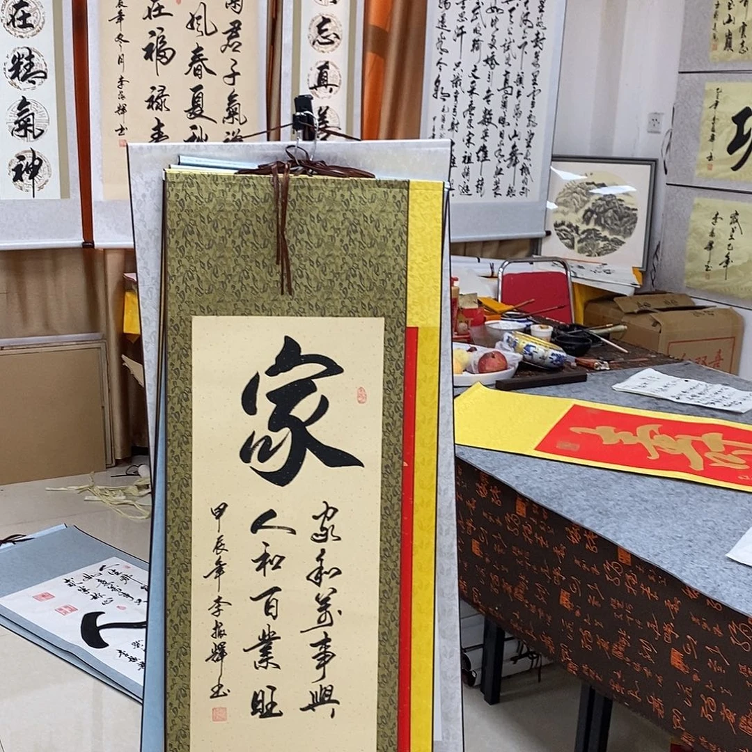 书法书法作品参加