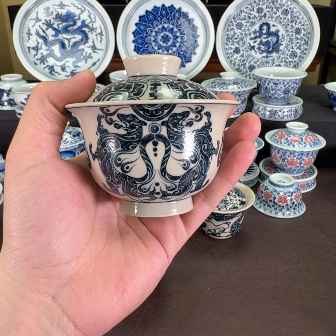 瓷片虎符盖碗元经秘旨