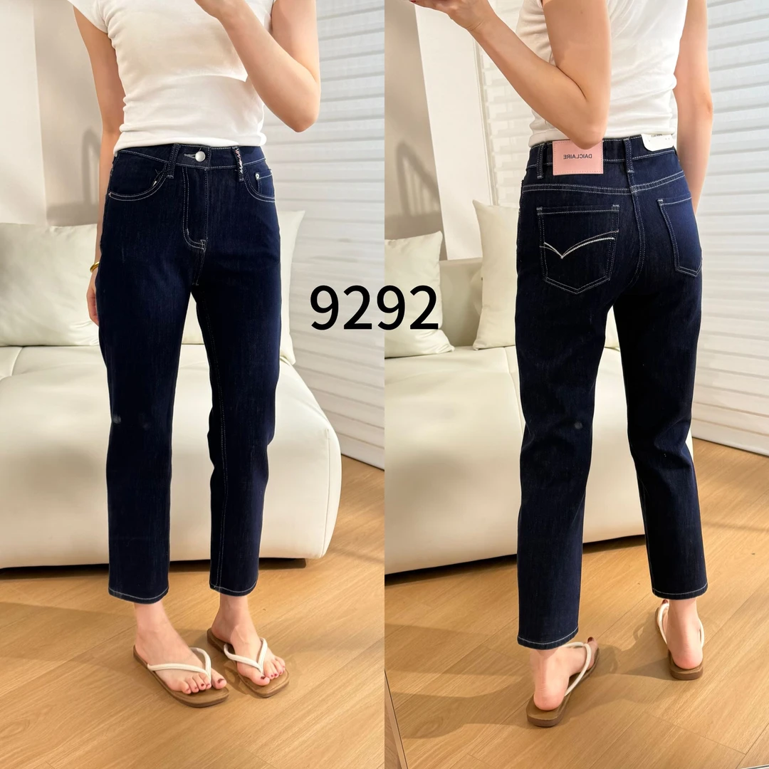 代嘉儿品牌清货 99292  高腰显显瘦九分烟管牛仔裤裤