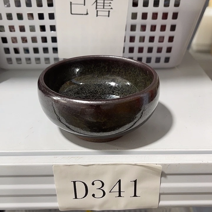福利待遇多多哦哦哦