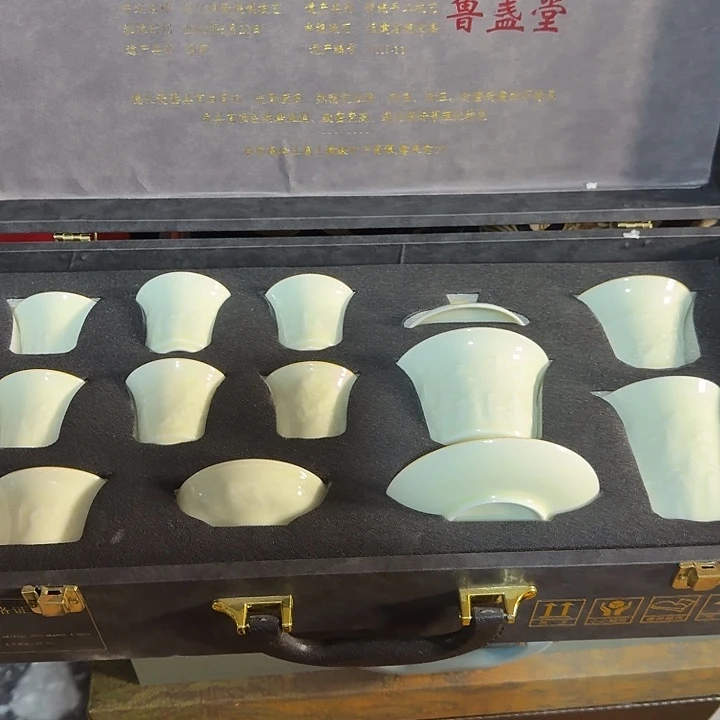 孤品茶具套装等等等