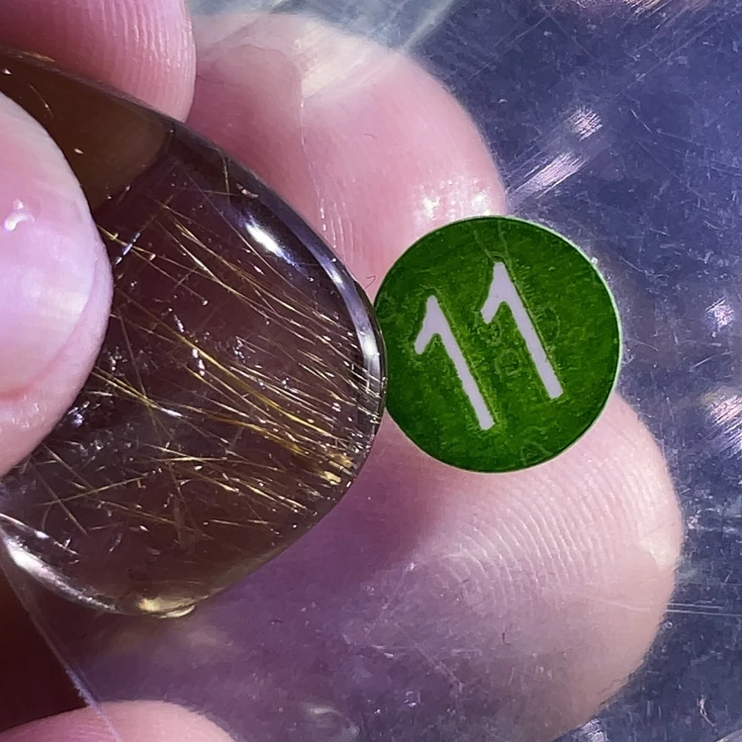 笑***纳吊坠(赠链)未镶嵌发晶