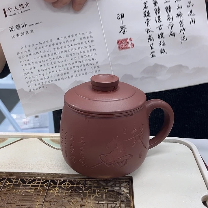 原矿紫砂111111111111