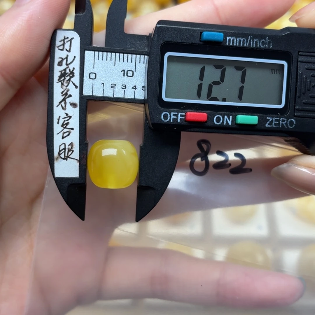裸石蜜蜡未镶嵌蜜蜡