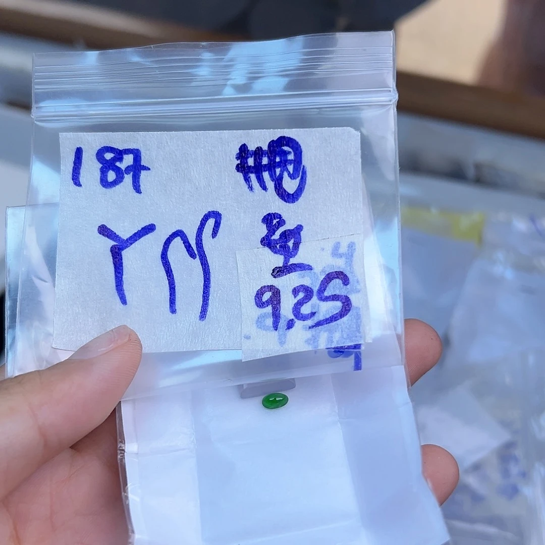 【闪购商品】未镶嵌定制翡翠蓝**主