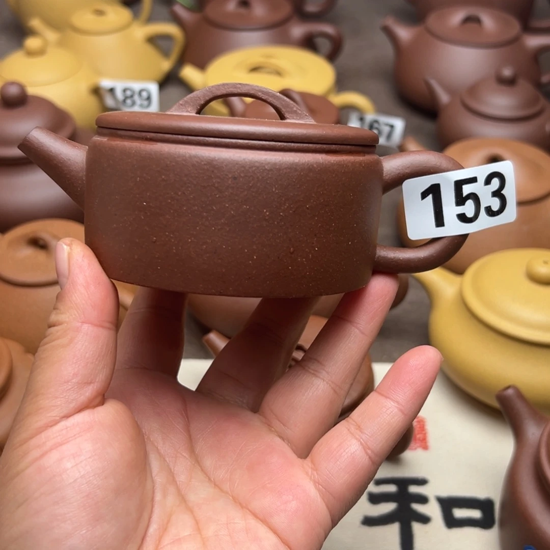 茶壶紫砂底槽清半手工160cc左右瑕疵