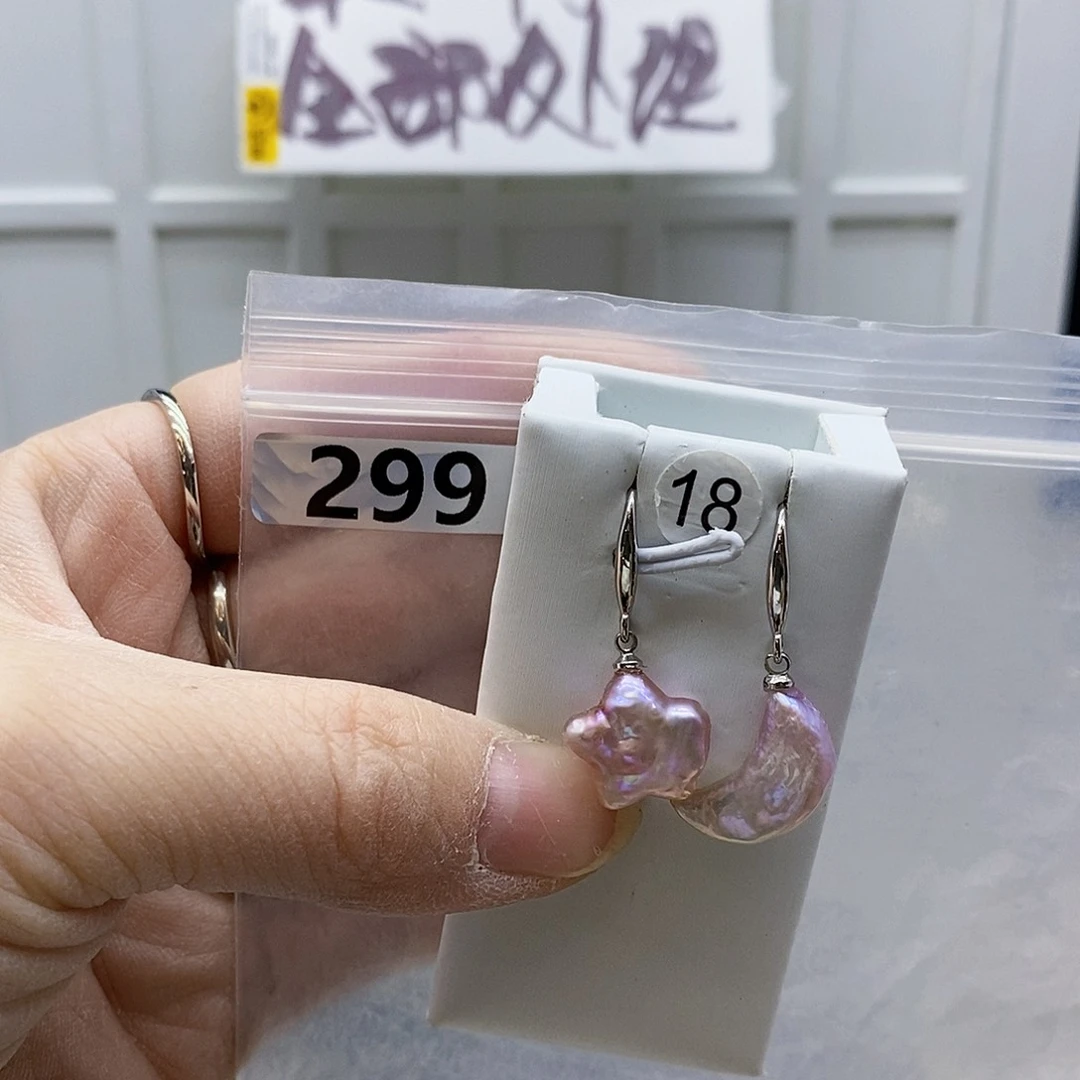 颈饰合金淡水珍珠