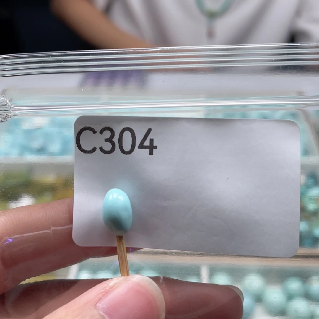 未镶嵌玛瑙/玉髓珠宝奇石