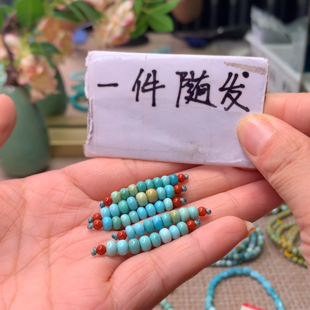 未镶嵌配饰南红玛瑙