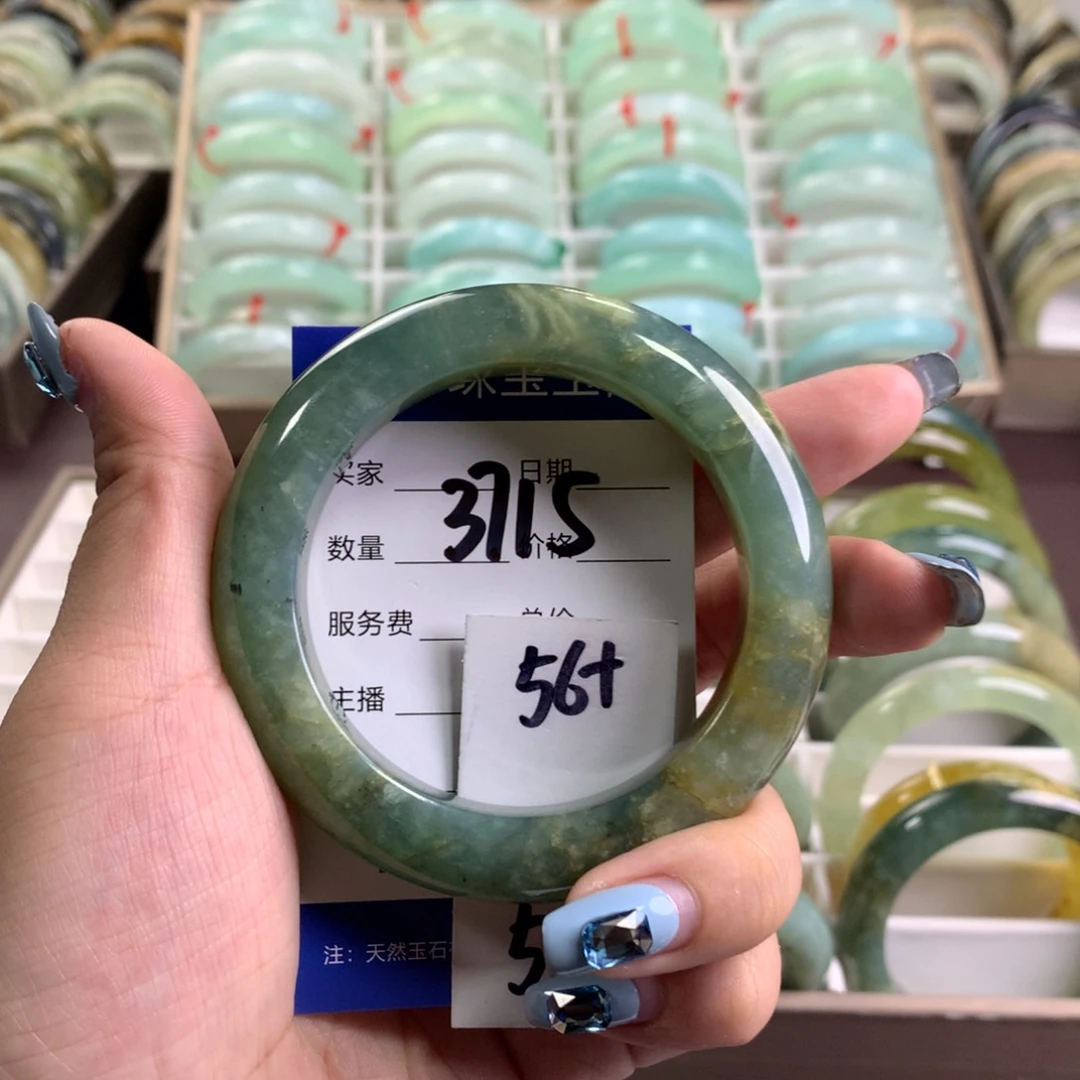 蛇纹石玉未镶嵌手镯3715