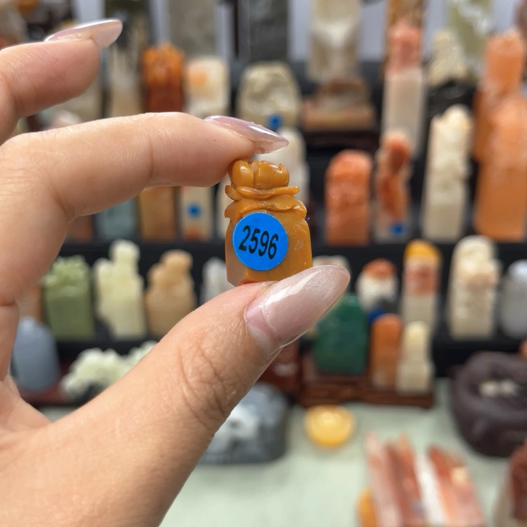 寿山石印石2596包邮包刻
