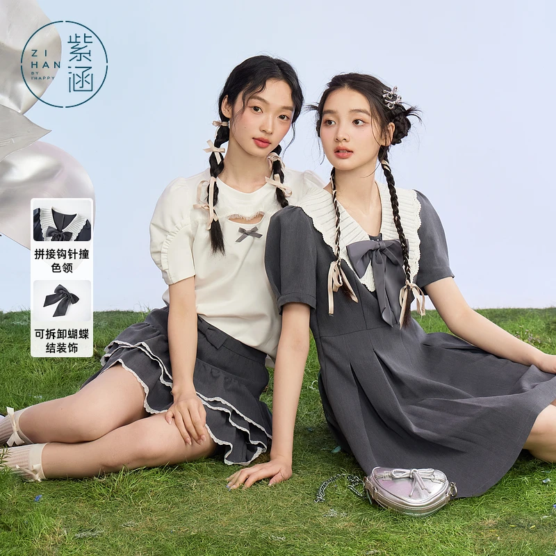 紫涵夏季新款娃娃领短袖连衣裙森系收腰显瘦A字裙Z4Z04BS393