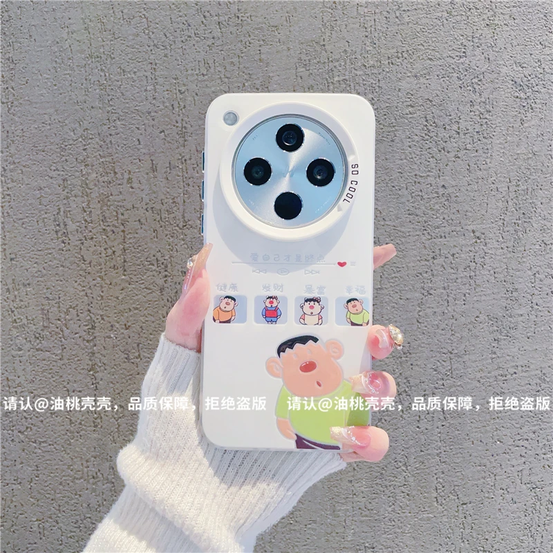 (OPPOfindx8系列)磨砂彩银适用OPPOfindx8/Pro/s/s+/ultra手机壳