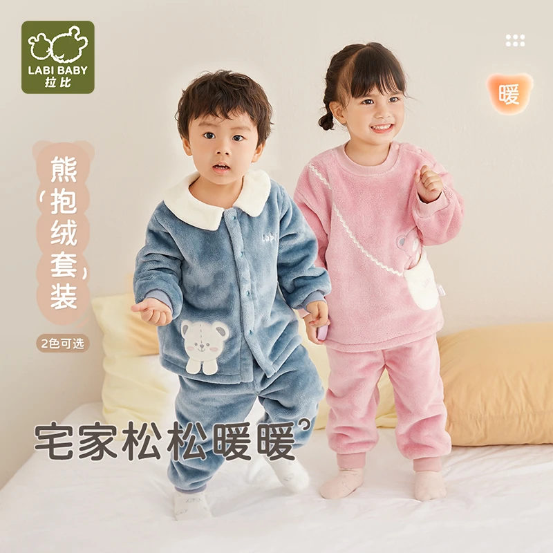 【萌派法兰绒系列】拉比儿童睡衣秋冬男女童加绒加厚保暖家居服套装