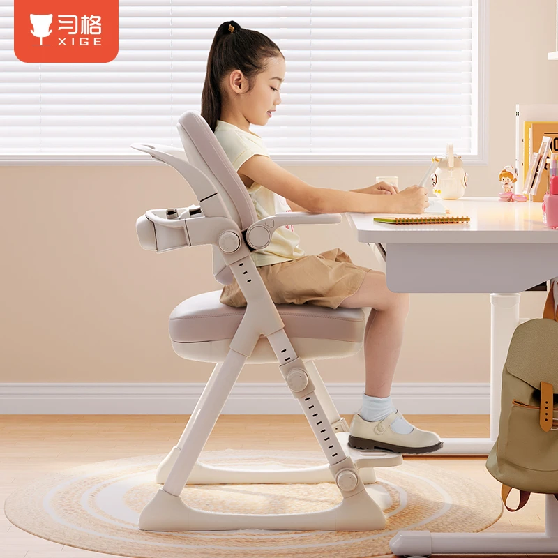 习格R7儿童学习椅家用餐桌可升降调节矫正坐姿追背写字专用书桌椅