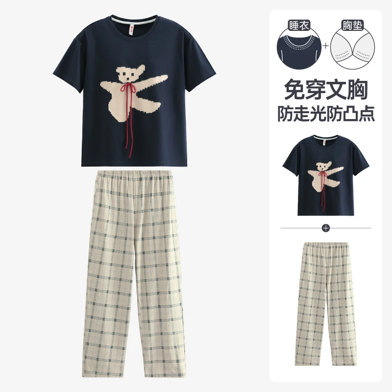 芬腾带胸垫睡衣女款夏薄款短袖新款长裤套头外穿空调家居服套装