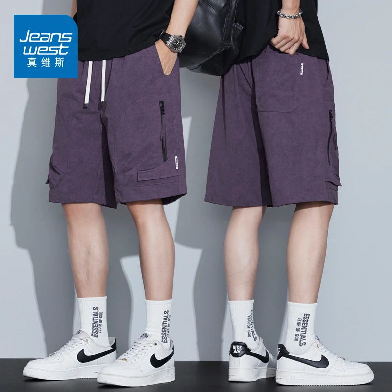 真维斯秋季冰丝休闲短裤男士2025新款美式潮牌运动宽松五分中裤子