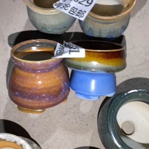罐6011 微瑕38包邮景德镇陶瓷