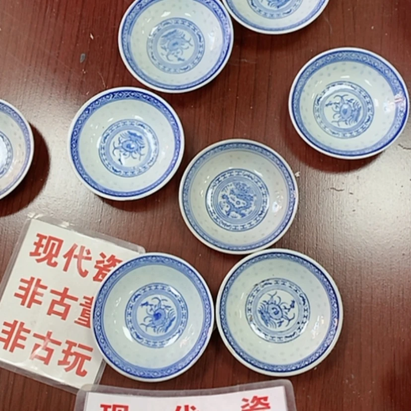 【闪购商品】瓷片景德镇现代工艺品