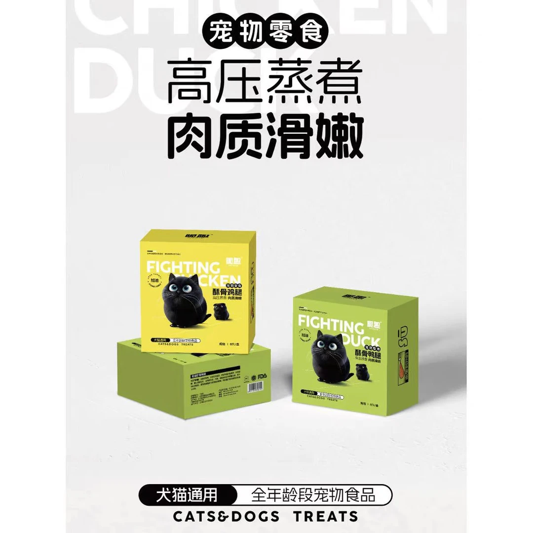 昵趣高温蒸煮小鸡腿犬猫通用酥骨鱼油