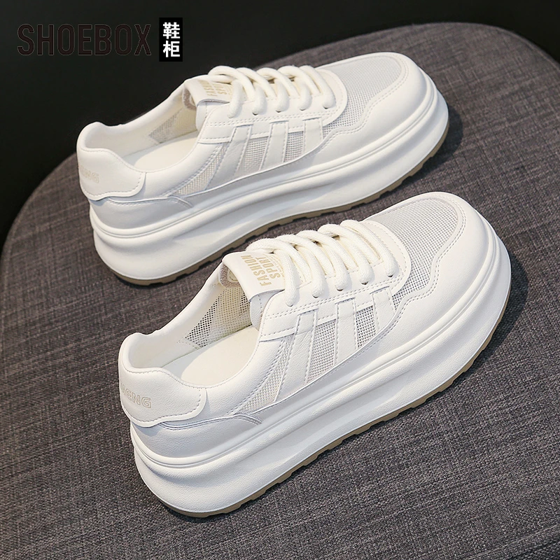 SHOEBOX鞋柜韩版小白鞋女2025夏新款百搭厚底防滑休闲运动板鞋