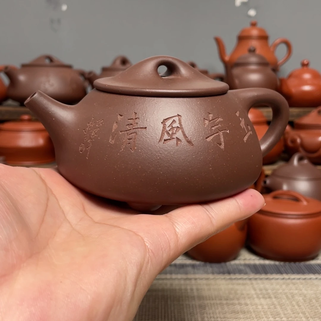 景舟石瓢壶-梅花刻绘-容量260ml-原矿底槽清-全手工拍打紫砂壶